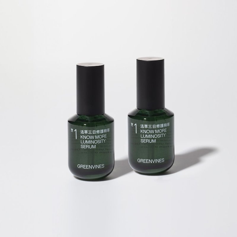 【Green Vine Vitality】Revitalizing Three-Day Repair Essence Set provides long-lasting elasticity - Essences & Ampoules - Other Materials 
