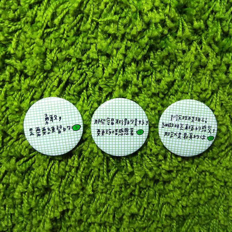 Flower big nose vitamin text badge (4.4 cm) green lemon a total of 3 - Badges & Pins - Plastic Green