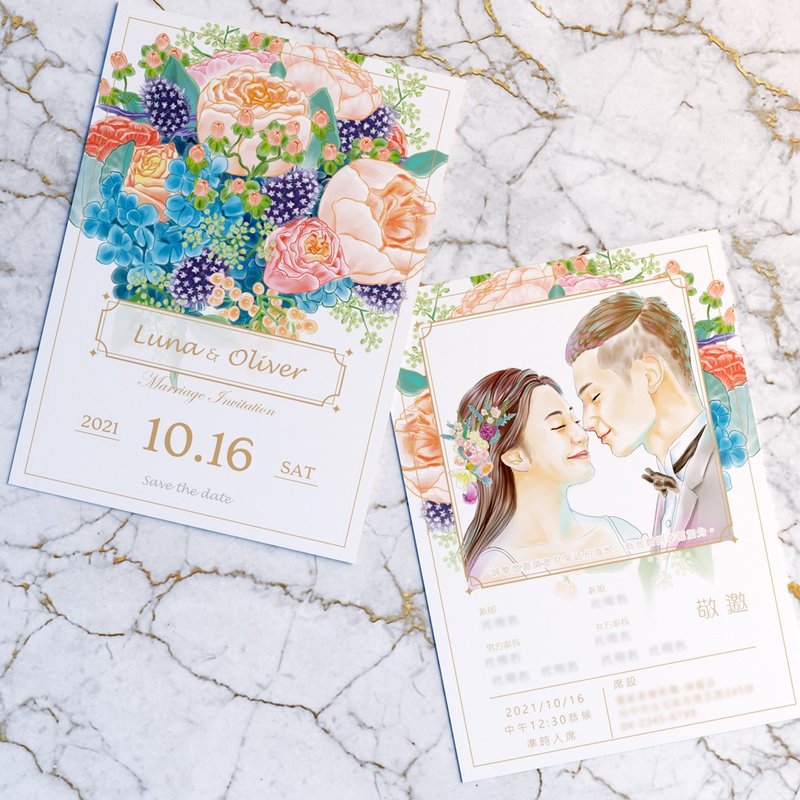 客製化插畫喜帖【胸像】訂婚 結婚 邀請函 | 電子檔 | 印刷加購 - 電子喜帖/賀卡/邀請函 - 其他材質 