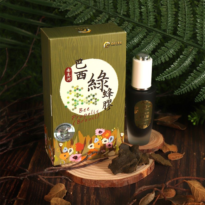 【增強保護力 ! 】巴西綠蜂膠液30ml - 養生/保健食品/飲品 - 新鮮食材 綠色