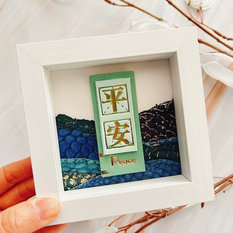 日本の鯉の祝福平和装飾シリーズ家庭用家具文化革新アレンジメントアート絵画 - ポスター・絵 - 革 ブルー