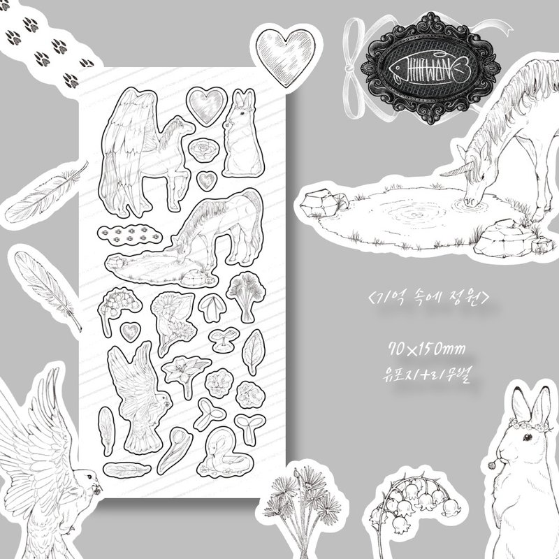 garden of memory (lilliwon) vintage design animal seal sticker - 貼紙 - 紙 灰色