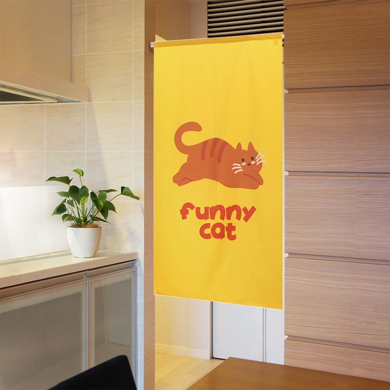 【預訂】日本製 Funnycat長門簾 - 門簾/門牌 - 聚酯纖維 橘色