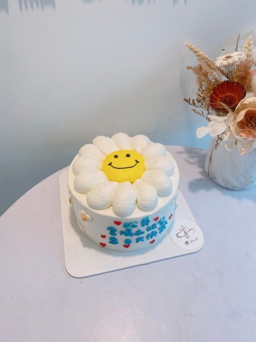 鑠咖啡/甜點專賣店 生日蛋糕 臺北 中山/松山 咖啡課程教學 客製化蛋糕 請看內文 韓系 太陽花/向日葵 造型蛋糕 生日蛋糕 客製化 鑠甜點