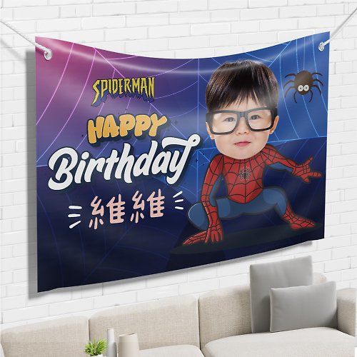 設計客 蜘蛛人照片生日布條 生日布條 專屬布條 生日派對 客製化禮物