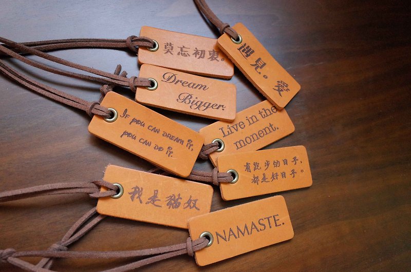 Xu's exclusive order - laser engraving custom small tag - อื่นๆ - หนังแท้ สีส้ม