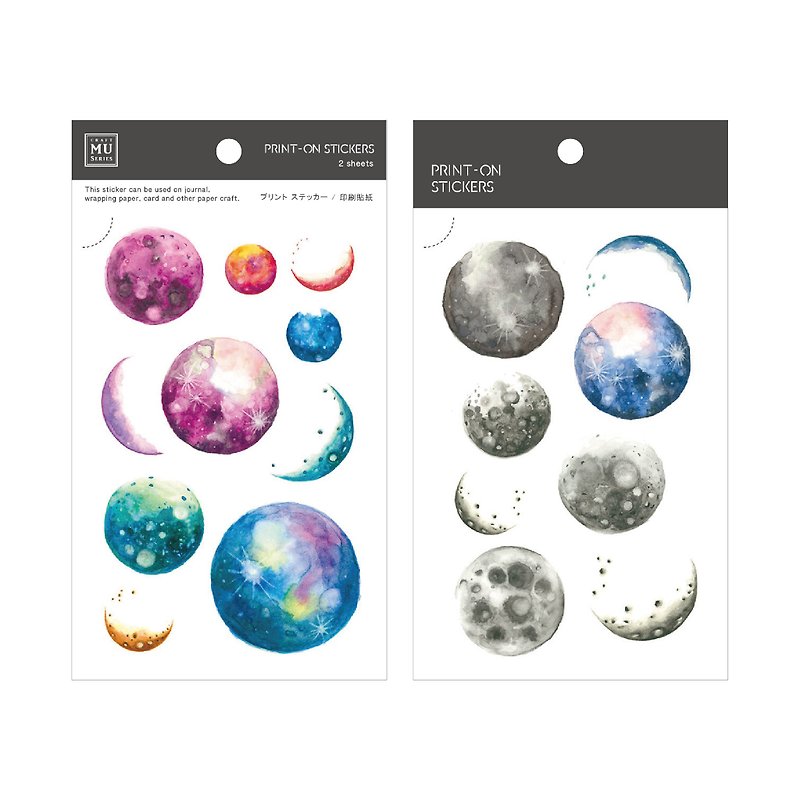 【Print-On Stickers 轉印貼紙】no.26-宇宙星球 | 復古系列 - 貼紙 - 其他材質 紫色