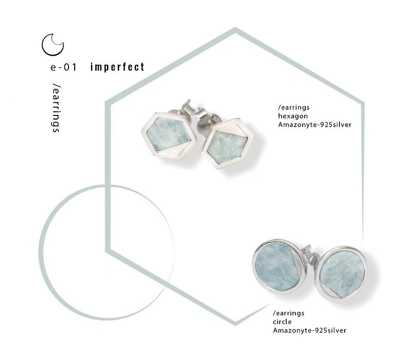Imperfect Collection - - ต่างหู - เงิน สีน้ำเงิน