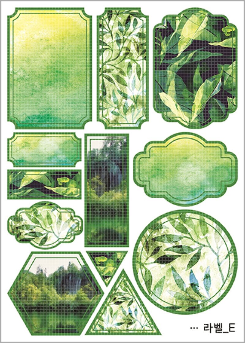 Pattern Line - E (blackraccoon) Vintage collage design paper sticker - Stickers - Paper Green