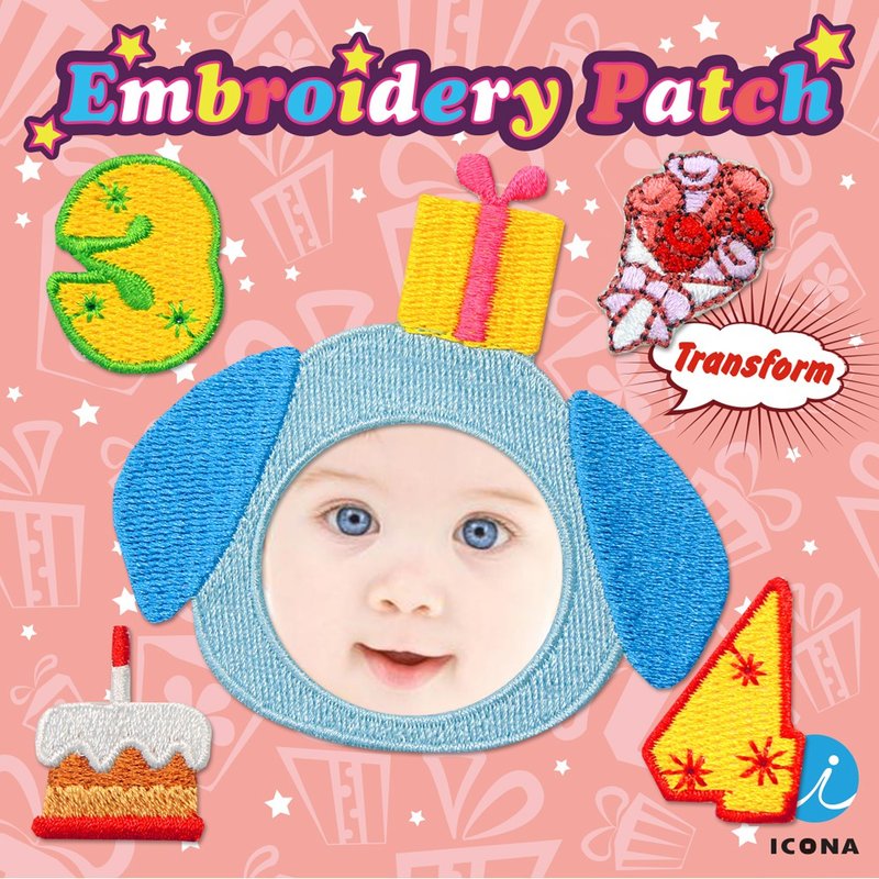 【變身繡布貼系列】生日小狗款 - 貼紙 - 繡線 