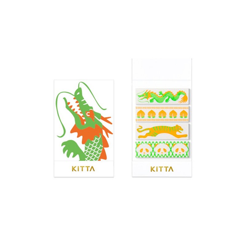 【KING JIM】KITTA Carrying Washi Tape Fluorescent Ink Touhou - Stickers - Paper Multicolor