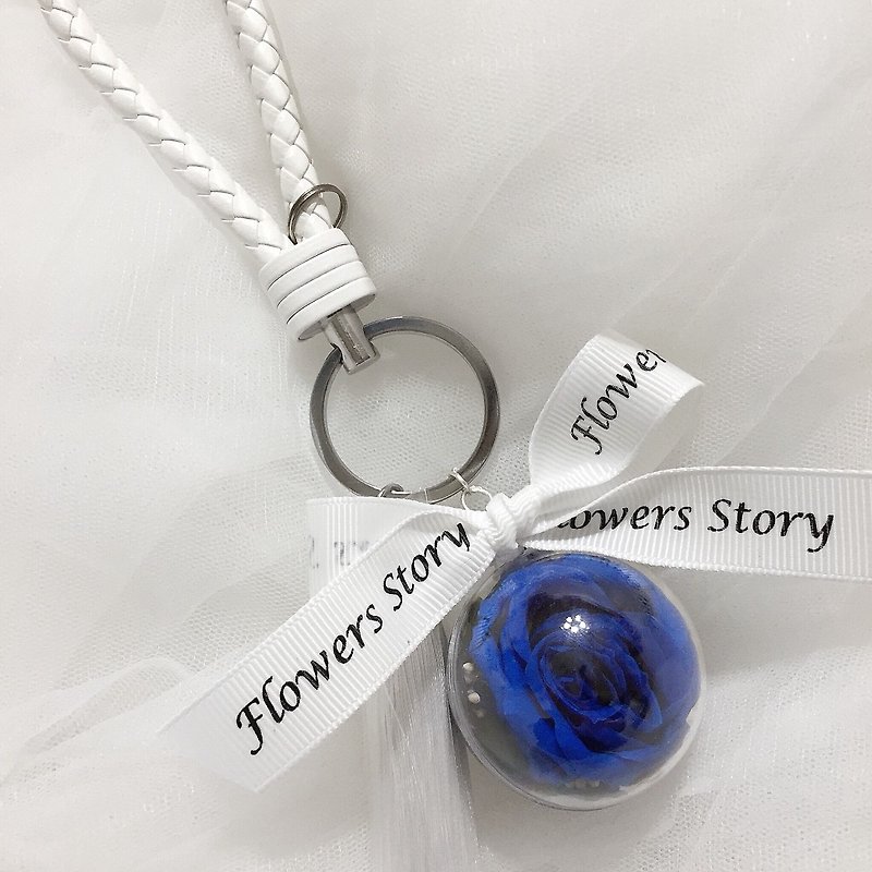 Immortal rose key ring-white sapphire blue color - Keychains - Plants & Flowers 