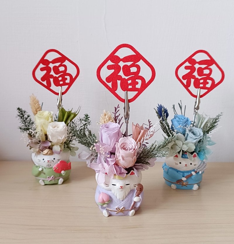 注連繩達摩|七福招財貓永生花 過年桌盆花開運小物開幕佈置貓之日 - 乾燥花/永生花 - 植物．花 
