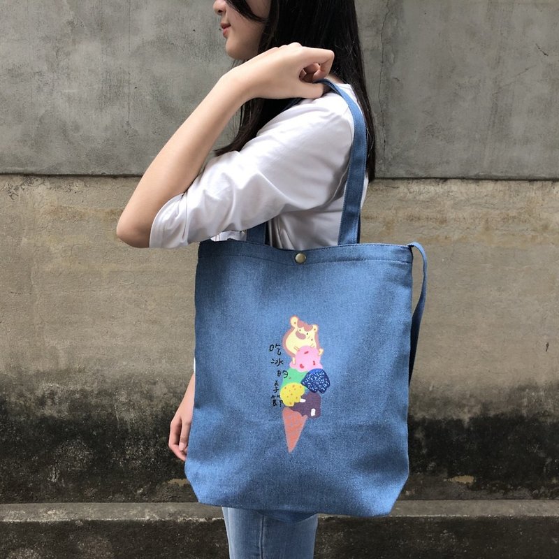 The season of eating ice-three-purpose long and short shoulder color silk-printed bag - Messenger Bags & Sling Bags - Other Materials Blue