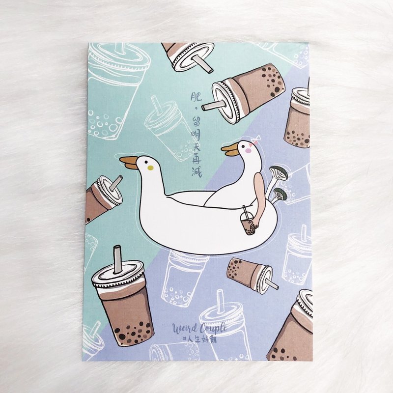 喝珍奶的鴨子插畫明信片一張 - 卡片/明信片 - 紙 