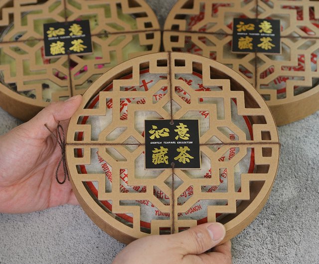 （高級）中茶 プーアル茶 ギフトボックス オールドティーギフトボックス - 2008 中国雲南クラシック
