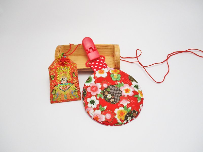 Red beaming / Baby Round peace symbol bag. Lucky bag. Poem to check bags. Exclusive edge (circle) part. Bag Strap - Bibs - Cotton & Hemp Red
