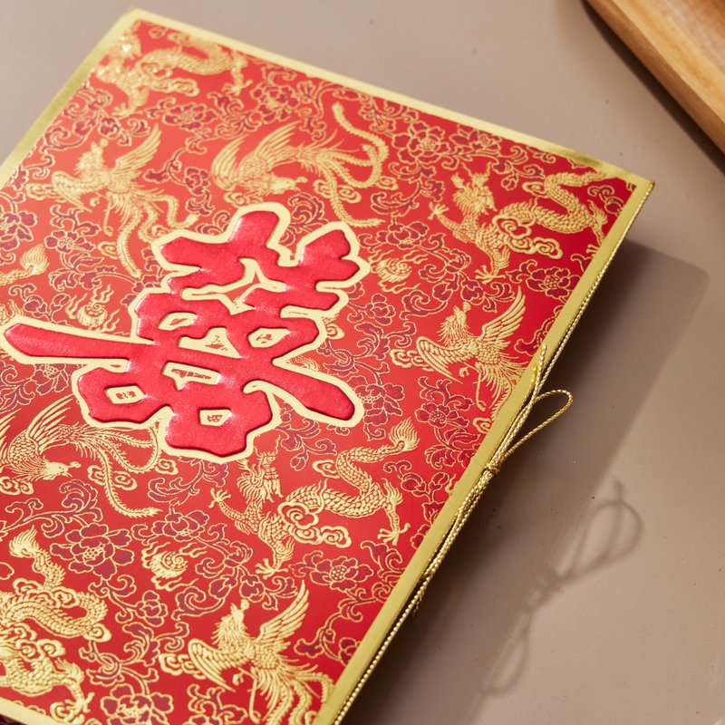 龍鳳雙舞 - 經典中式龍鳳燙金款囍帖 - 卡片/明信片 - 紙 紅色