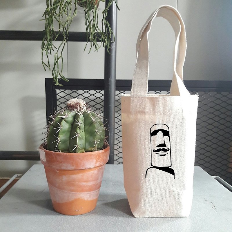 Moai Mustache little bag - Beverage Holders & Bags - Other Materials White