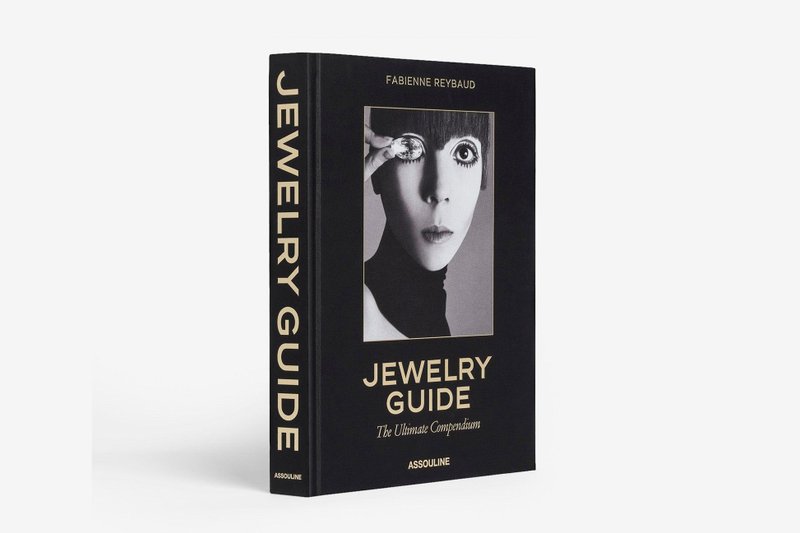 精裝書籍 - Jewelry Guide: The Ultimate Compendium - 刊物/書籍 - 紙 