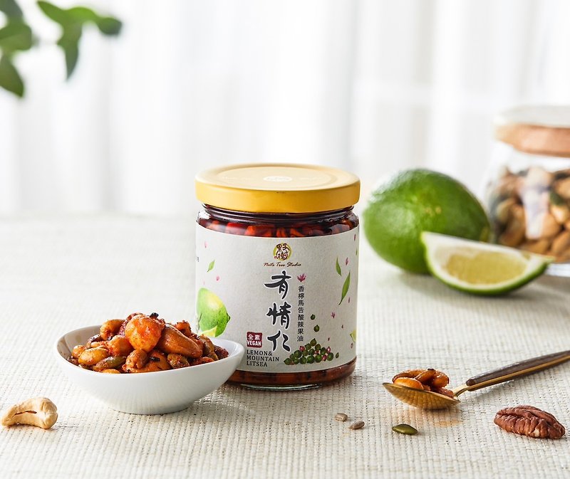 Youqingren-Lemon Magao Hot and Sour Fruit Oil - เครื่องปรุงรส - แก้ว 