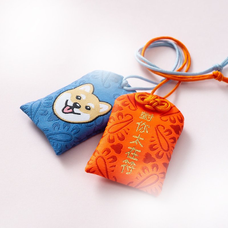 【Be My Valentine】 2 Omamori Set (AA334) - Charms - Polyester Blue