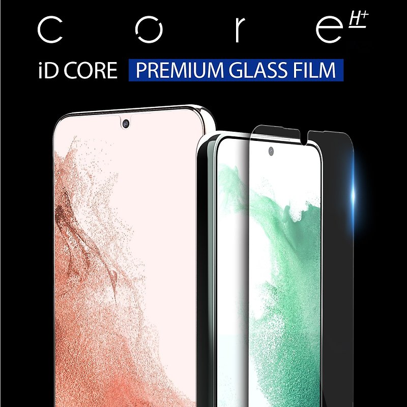 琉璃 手機配件 - araree ID Core Glass Galaxy S22 指紋對應 玻璃膜保護貼