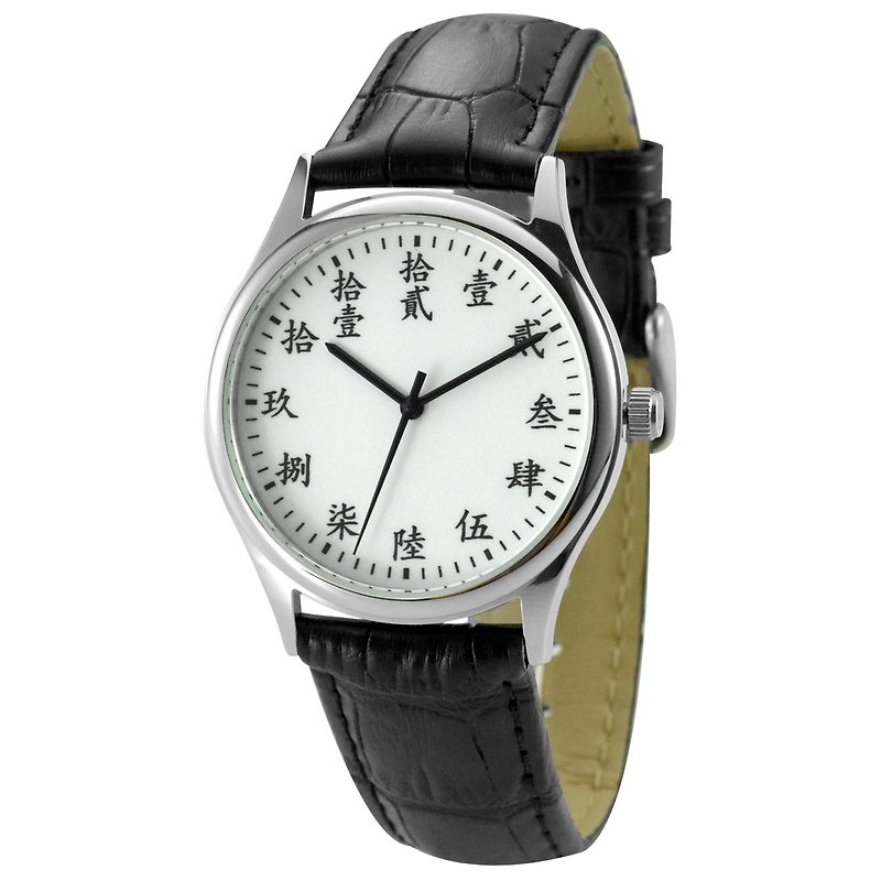 換季特賣 中文數字手錶 中性 全球免運 - 男裝錶/中性錶 - 不鏽鋼 灰色