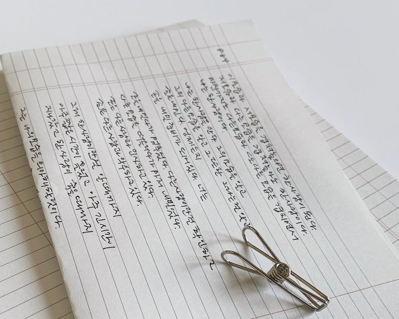 A5 Memo Pad | Minimal Lined Notepad for Elegant Daily Writing & Planning - 便條紙/便利貼 - 紙 
