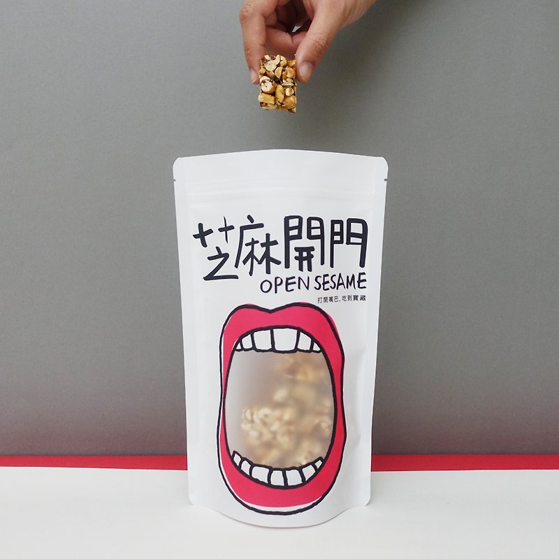Handmade Peanut Nori Candies 250g - คุกกี้ - วัสดุอื่นๆ 