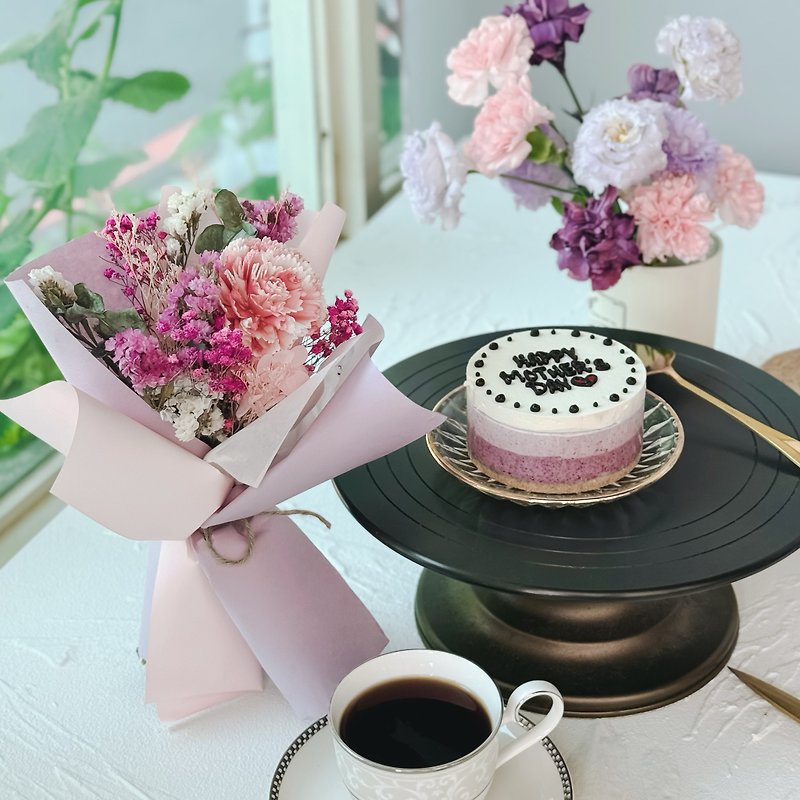 [Mother's Day Cake Gift Set] Light Lemon Blueberry Cheese Mousse & Diffuse Carnation Bouquet | Free Shipping - Dried Flowers & Bouquets - Plants & Flowers Pink