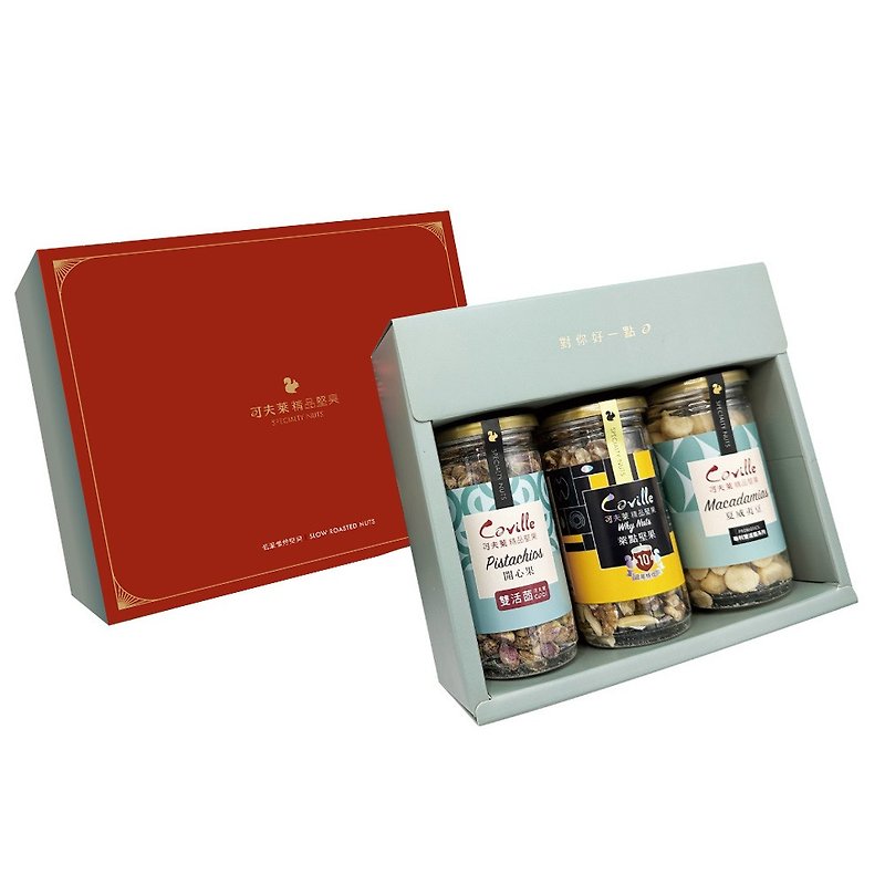 [Koflai Premium Nuts] Dragon Welcome New Year Gift Box_Comes with Gift Bag - ถั่ว - อาหารสด หลากหลายสี