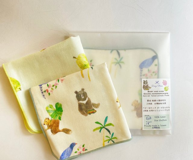 animal*3*やわらかガーゼハンカチ5枚セット*ハンドメイド