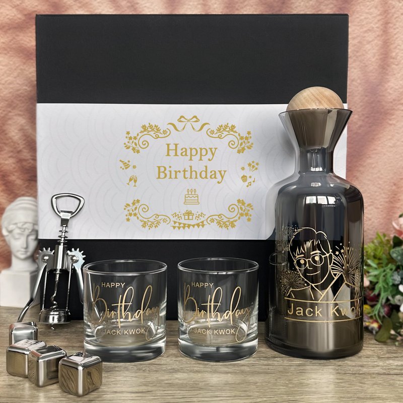 Customized birthday gift box, creative portrait engraving, blessing set, home cold kettle, decanter, business gift - Teapots & Teacups - Glass 