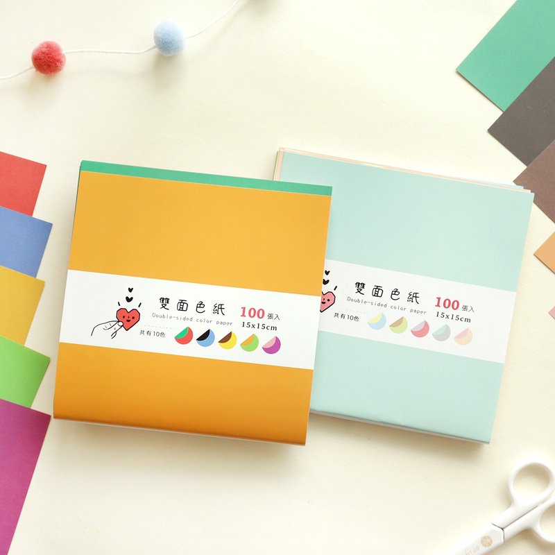 15x15cm雙面色紙100入 (2色) SW-117 摺紙 DIY 手作 - 包裝材料/包裝紙 - 紙 