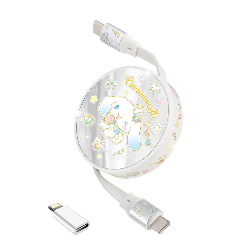 Retractable USB-C Data Sync/ Charging Cable – Cinnamoroll - ที่ชาร์จ - พลาสติก สีเงิน