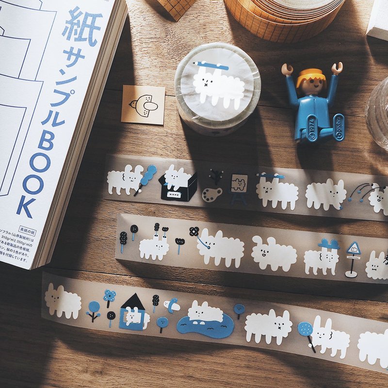 Dog Dog Clouds - Matte PET Tape - Version 5 - มาสกิ้งเทป - กระดาษ ขาว