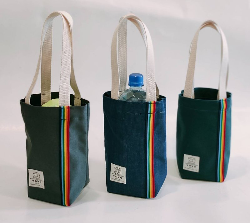 [YOYO Wenchuang] Rainbow beverage bag, beverage bag, thermos cup, water bottle bag - Beverage Holders & Bags - Waterproof Material Blue
