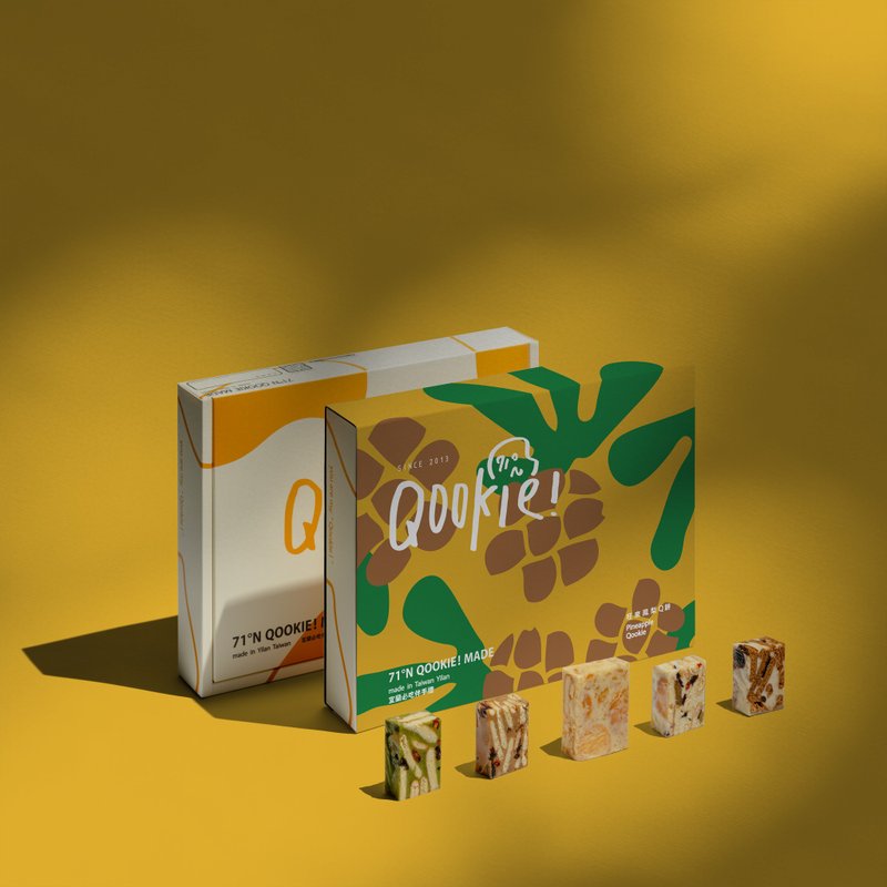 【Qookie! 中秋禮盒】旺來綜合 - 18入禮盒 (附贈提袋) - 手工餅乾 - 新鮮食材 多色