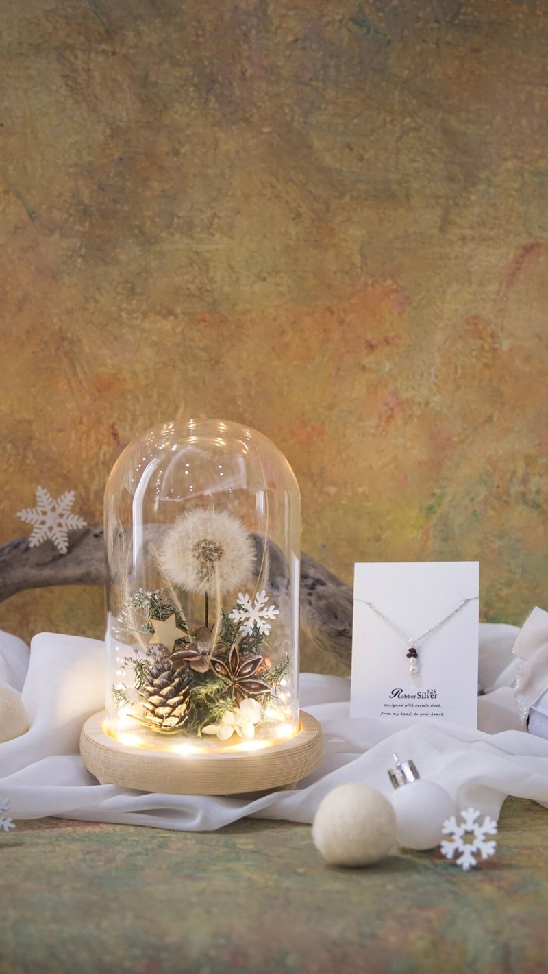 蒲公英聖誕鐘罩夜燈 + 925純銀雪人耳環/項鍊 - 乾燥花/永生花 - 植物．花 多色