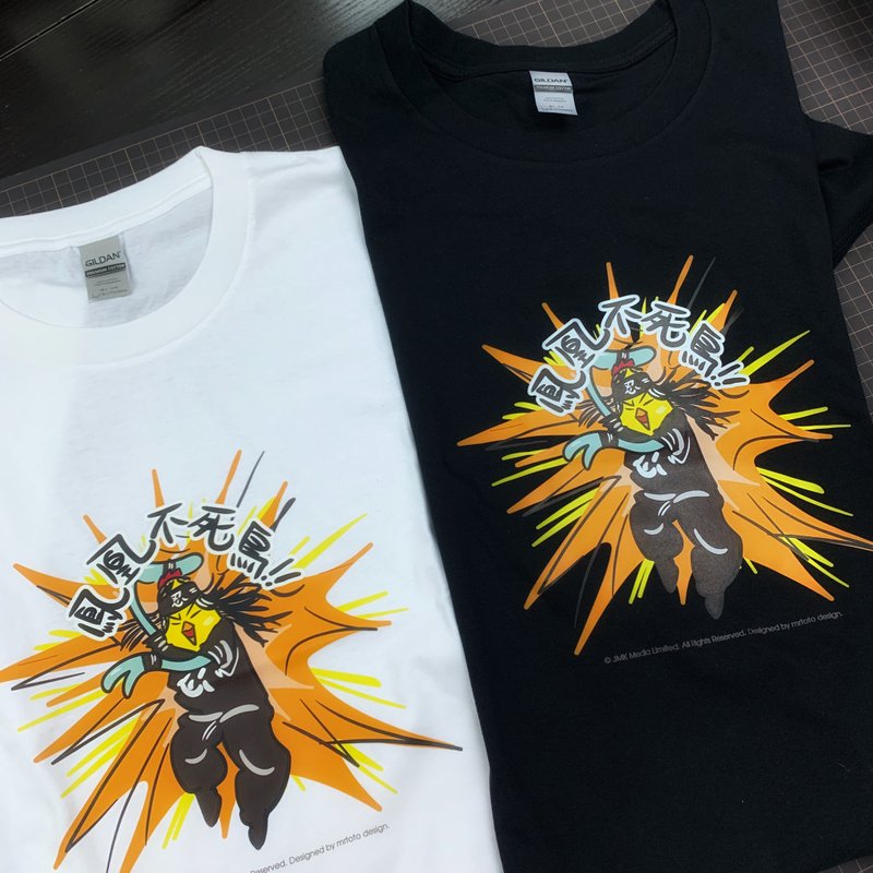 JMKFC特別版燙畫 Tee - 鳳凰不死鳥 - 帽T/大學T - 棉．麻 多色