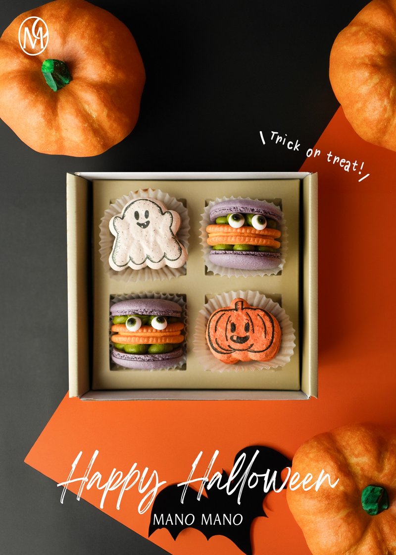 [Halloween’s first choice] MANO MANO | 4 pieces of macarons with thick fillings - เค้กและของหวาน - วัสดุอื่นๆ 