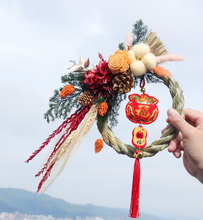 Boring Floral Art 2024 New Note Lian Rope Japanese Blessing Note Lian Rope Water Lead New Year Opening Ceremony - ช่อดอกไม้แห้ง - พืช/ดอกไม้ สีส้ม