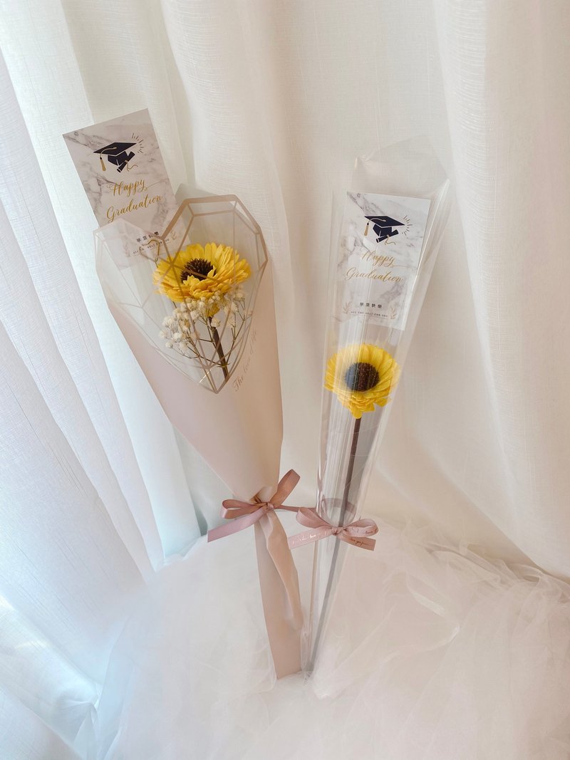 Dried Flowers / Single Sunflower Bouquet Graduation Bouquet - Dried Flowers & Bouquets - Plants & Flowers 