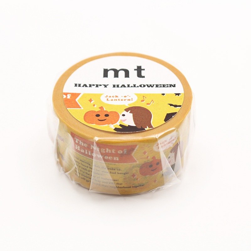 mt Masking Tape Halloween【Picture Book (MTHALL10)】2017 Limited Edition - Washi Tape - Paper Yellow