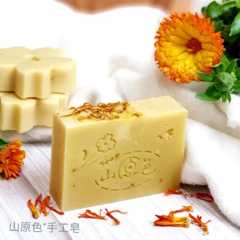 Mountain Original Color Handmade Soap Calendula Avocado Repair Essential Oil Soap Sensitive Care Brightening Moisturizing - สบู่ - วัสดุอื่นๆ 