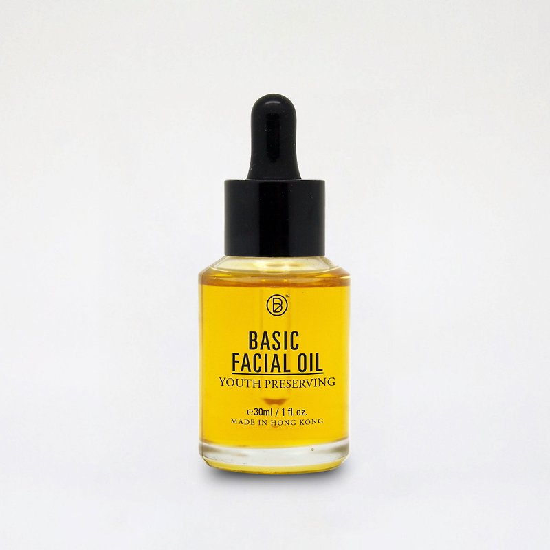 Basic Facial Oil - Youth Preserving - Essences & Ampoules - Other Materials Orange