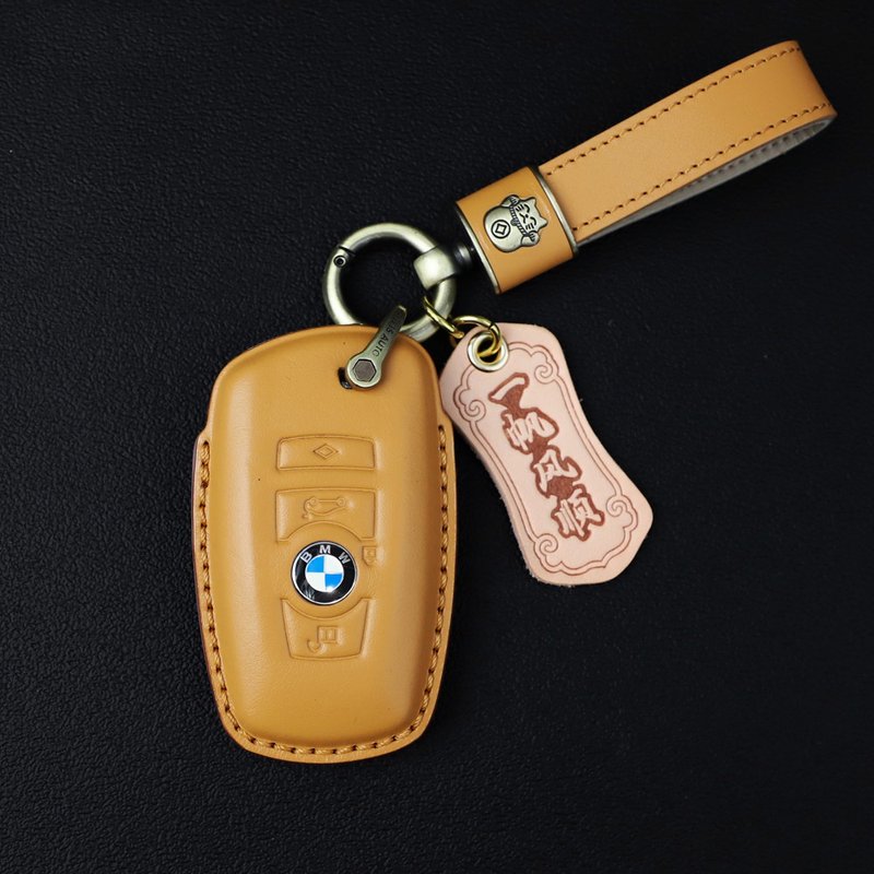 BMW寶馬M3/5系x127 汽車鑰匙包皮套 義大利進口植鞣牛皮 黃色 - 鑰匙圈/鑰匙包 - 真皮 黃色