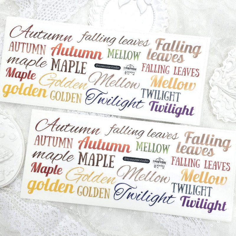 :Fall in Autumn: Matte Transparent sticker - 貼紙 - 其他材質 