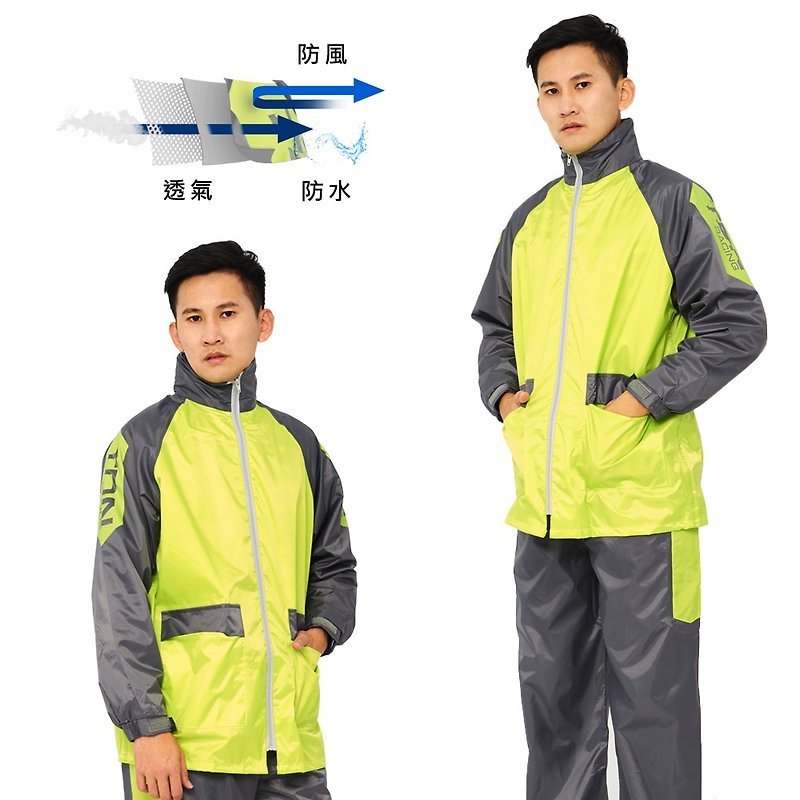 TDN風行競速風雨衣兩件式套裝風衣外套(透氣內網)-螢光綠 - 女大衣/外套 - 防水材質 綠色